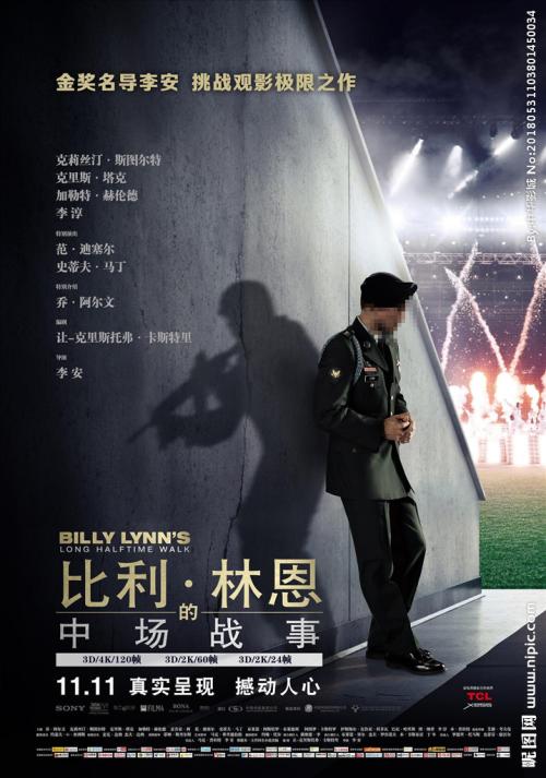 哪里可以办迈阿密国际艺术与设计大学毕业证